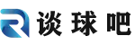 谈球吧.(体育)官方网站